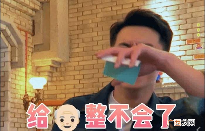 林更新求婚，林更新当场求婚