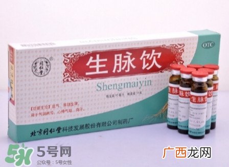 说说那些值得推荐的补血养颜中成药