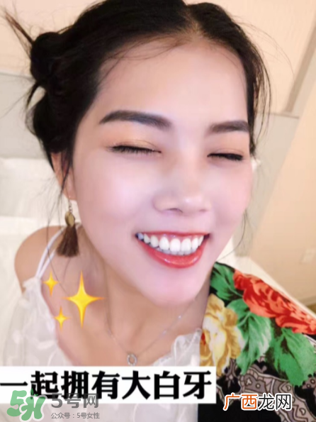 碧缇福美牙仪怎么用？碧缇福美牙仪使用方法