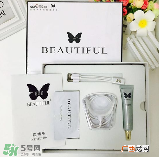 碧缇福美牙仪怎么用？碧缇福美牙仪使用方法