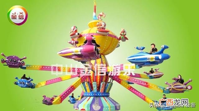 最挣钱的游乐设备,儿童玩的游乐设备大全集