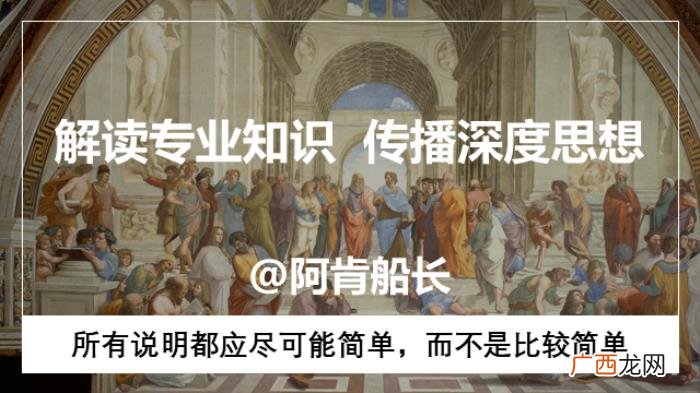 10个可以聊很久的话题，10个聊天黄金法则