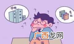 十大最赚钱行业排行榜 21世纪做什么生意赚钱