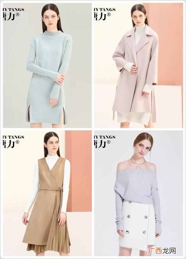 20穿什么牌子的衣服合适（女生穿的个性服装品牌