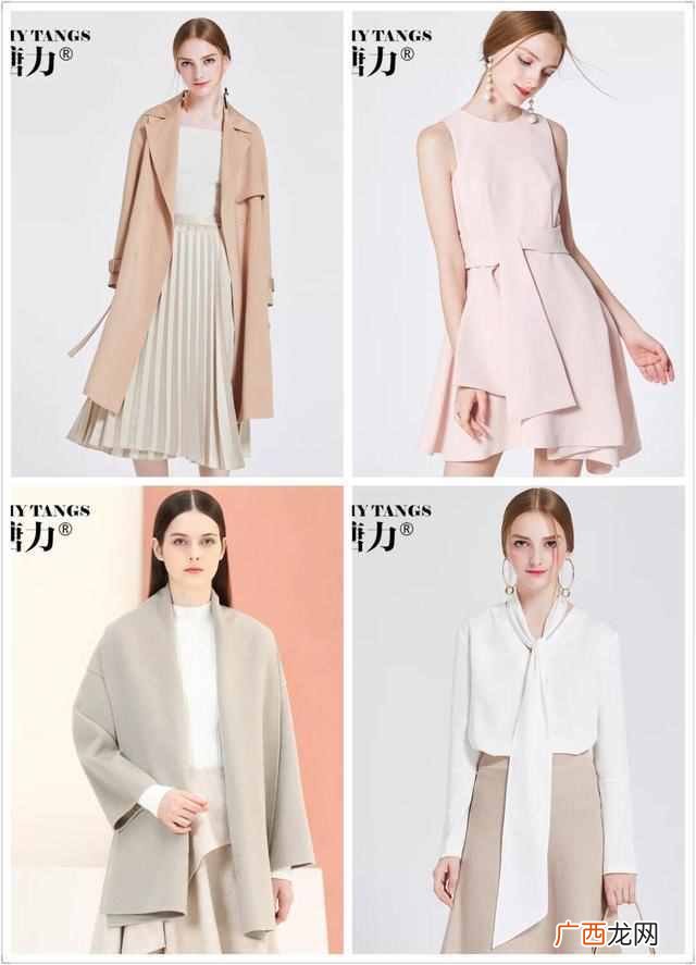 20穿什么牌子的衣服合适（女生穿的个性服装品牌