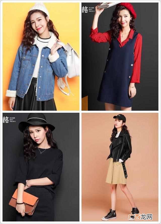 20穿什么牌子的衣服合适（女生穿的个性服装品牌