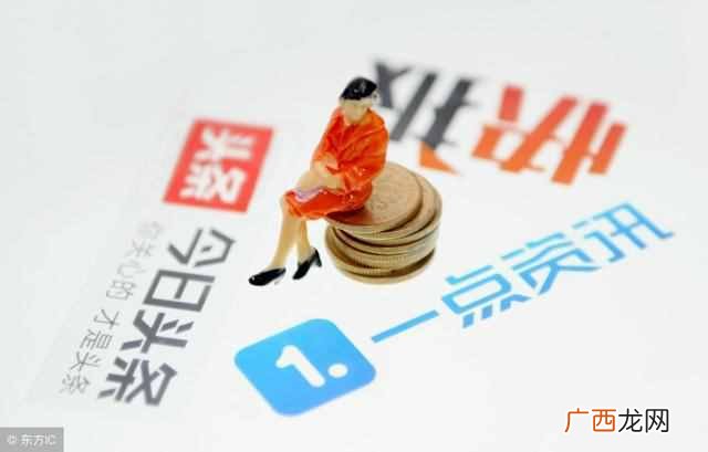 这个方法可以一天300元 学生赚钱最快的方法