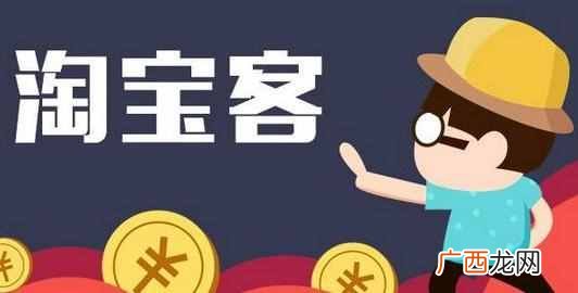 这个方法可以一天300元 学生赚钱最快的方法