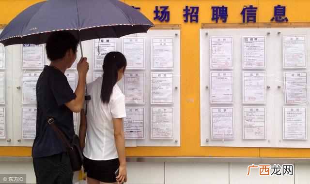 这个方法可以一天300元 学生赚钱最快的方法
