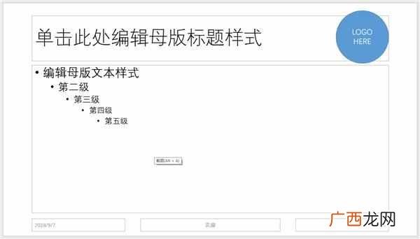 网上怎么无成本赚钱 怎么才能赚钱