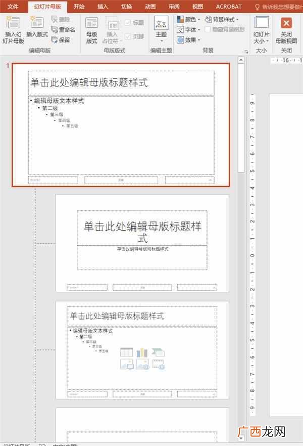 网上怎么无成本赚钱 怎么才能赚钱