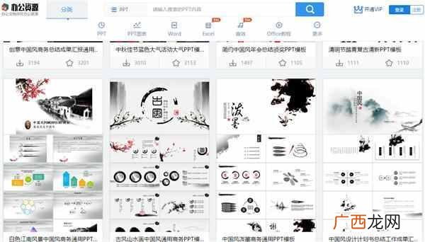 网上怎么无成本赚钱 怎么才能赚钱