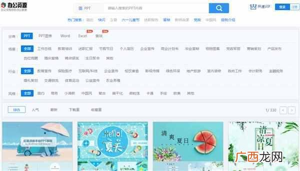 网上怎么无成本赚钱 怎么才能赚钱