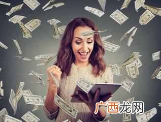 低学历的女人也能赚大钱（15种最适合低学历女性