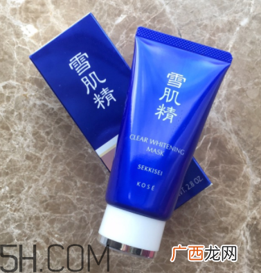 雪肌精美白黑面膜是撕拉面膜吗？适合什么肤质？