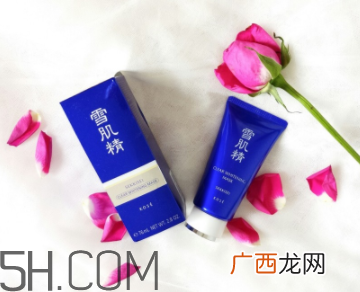 雪肌精美白黑面膜是撕拉面膜吗？适合什么肤质？