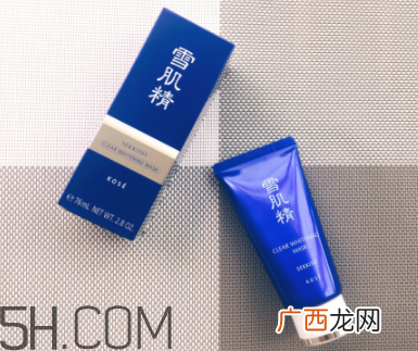 雪肌精美白黑面膜是撕拉面膜吗？适合什么肤质？