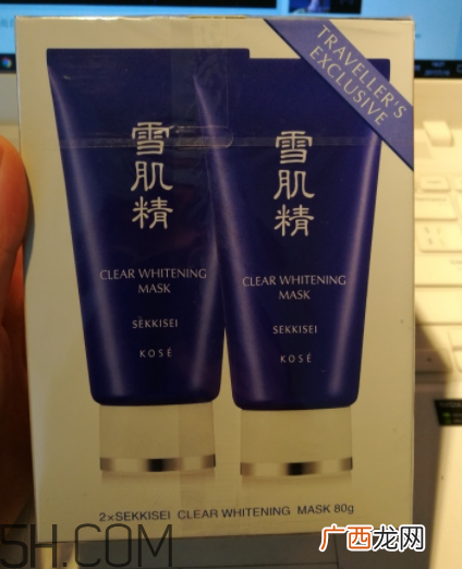 雪肌精美白黑面膜是撕拉面膜吗？适合什么肤质？