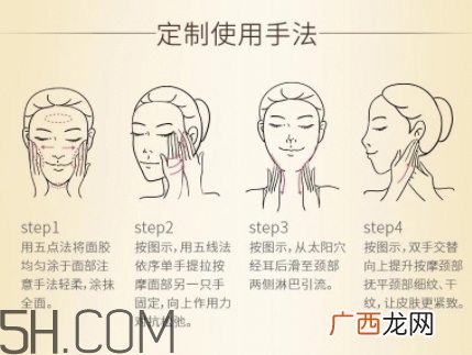 雅顿时空胶囊和金致胶囊区别 雅顿时空胶囊和金致胶囊哪个好