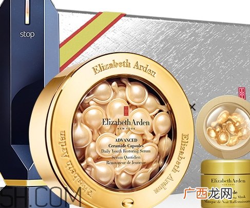 雅顿时空胶囊和金致胶囊区别 雅顿时空胶囊和金致胶囊哪个好