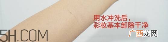 日本柚子卸妆啫喱真假鉴别 nursery柚子卸妆啫喱好用吗