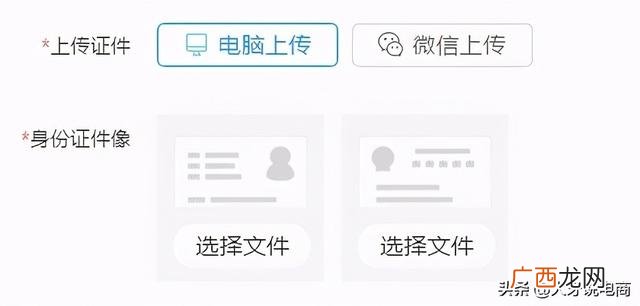 拼多多开店后悔了 拼多多怎么申请开店要钱吗