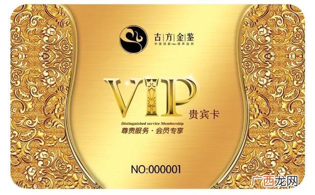 汽车美容店利润大吗 大型汽车美容店投资多少钱