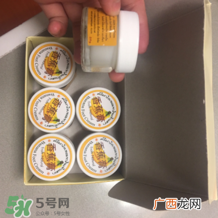 泰国香蕉膏有什么作用？泰国香蕉膏功效与作用
