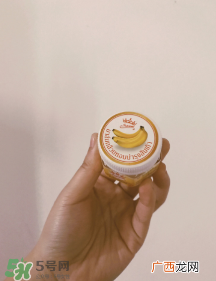 泰国香蕉膏有什么作用？泰国香蕉膏功效与作用