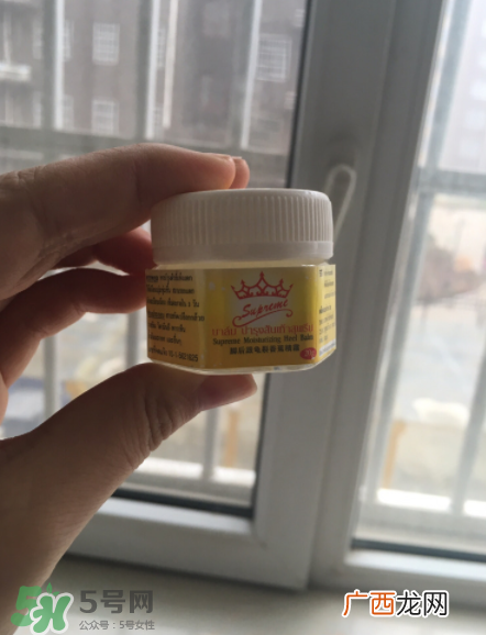 泰国香蕉膏孕妇能用吗?孕妇能用泰国香蕉膏吗?