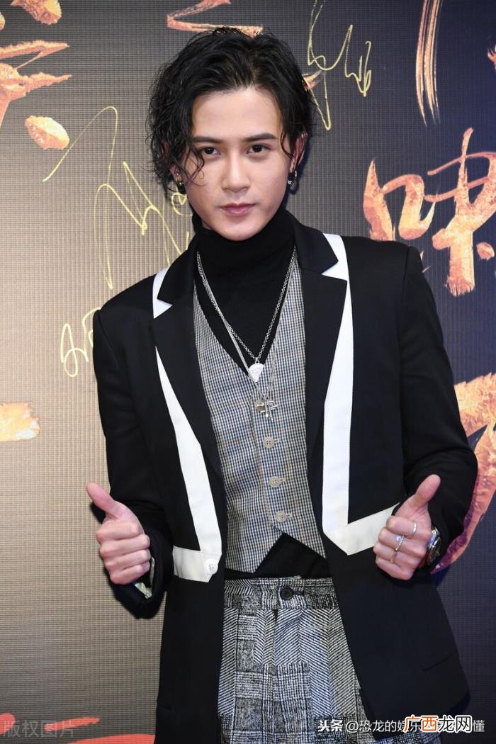 演员檀健次结婚了吗 檀健次女朋友