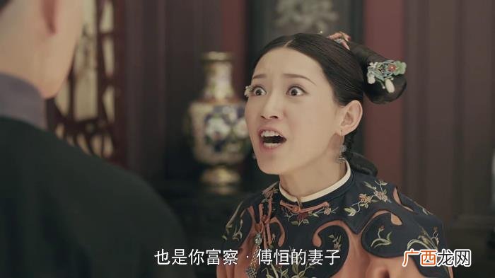 尔晴被小叔子玷污身子 有没有谁和小叔子睡过