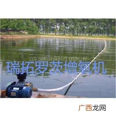 氧合 养殖曝氧盘
