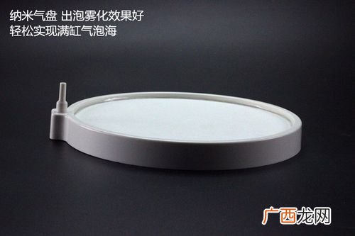 氧合 养殖曝氧盘