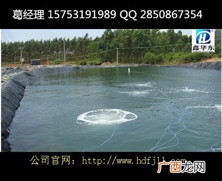 氧合 养殖曝氧盘