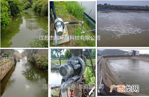 增氧机怎么安装视频 养殖曝氧盘安装