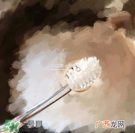 Rasyan牙粉怎么用？牙粉正确使用方法