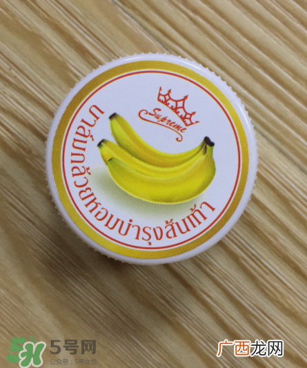 泰国香蕉膏有几种？泰国香蕉膏哪个牌子好？