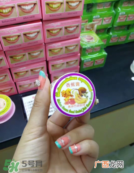 泰国香蕉膏有几种？泰国香蕉膏哪个牌子好？