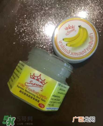 泰国香蕉膏有几种？泰国香蕉膏哪个牌子好？