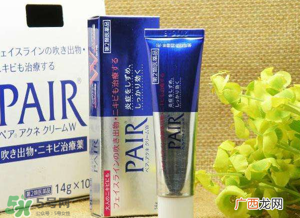 狮王祛痘膏和乐敦cc哪个好？狮王祛痘膏和乐敦cc可以一起用吗？