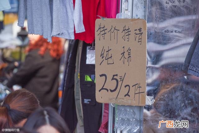 童装一般多少钱一件,童装进货价格一般在多少钱冬装