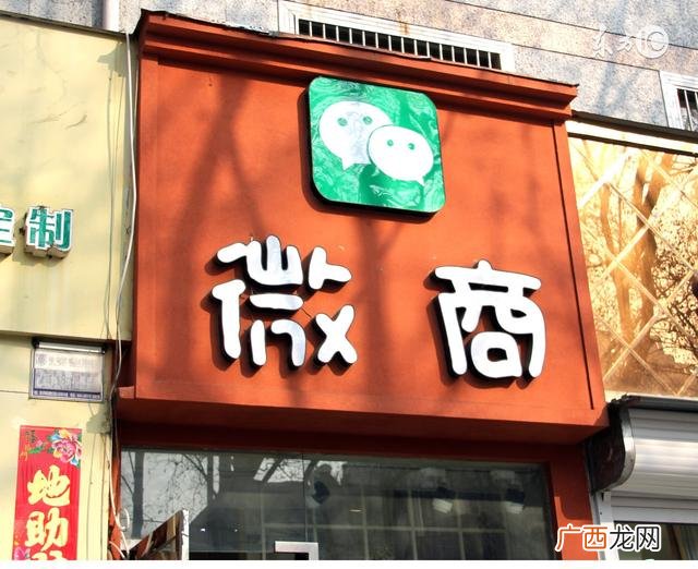 2018最火微商十大产品 2018年代理产品