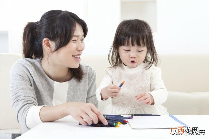 单亲家庭孩子找对象会受影响吗 离婚孩子谈对象父母见面