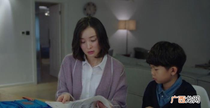 二婚夫妻想要过得幸福 与二婚的女人聊天聊什么