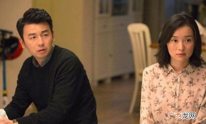 二婚夫妻想要过得幸福 与二婚的女人聊天聊什么