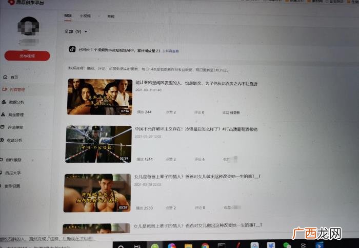 哪个平台聊天挣钱快还多，推荐几大不出门也能赚钱的平台