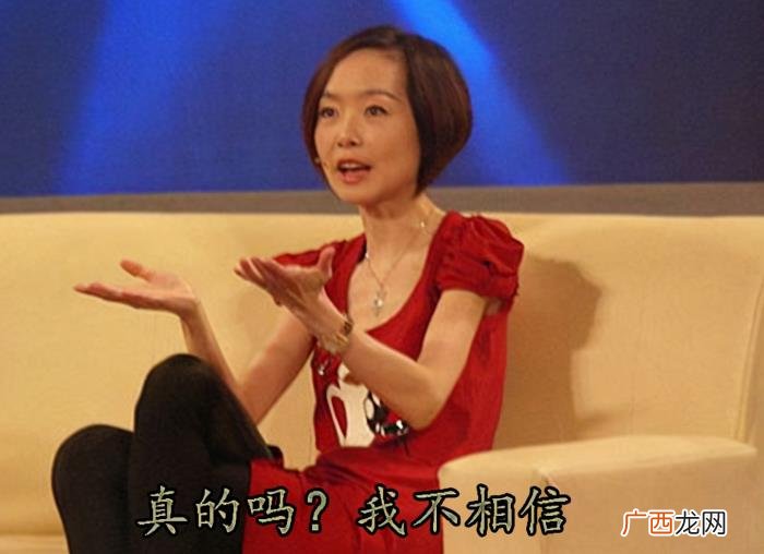 如何学会聊天技巧，五个一学就会的聊天技巧