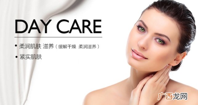 伊丽莎白雅顿日霜可以晚上用吗_怎么样_多少钱