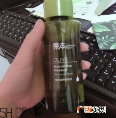 诗婷露雅卸妆水什么成分？敏感肌能用吗？
